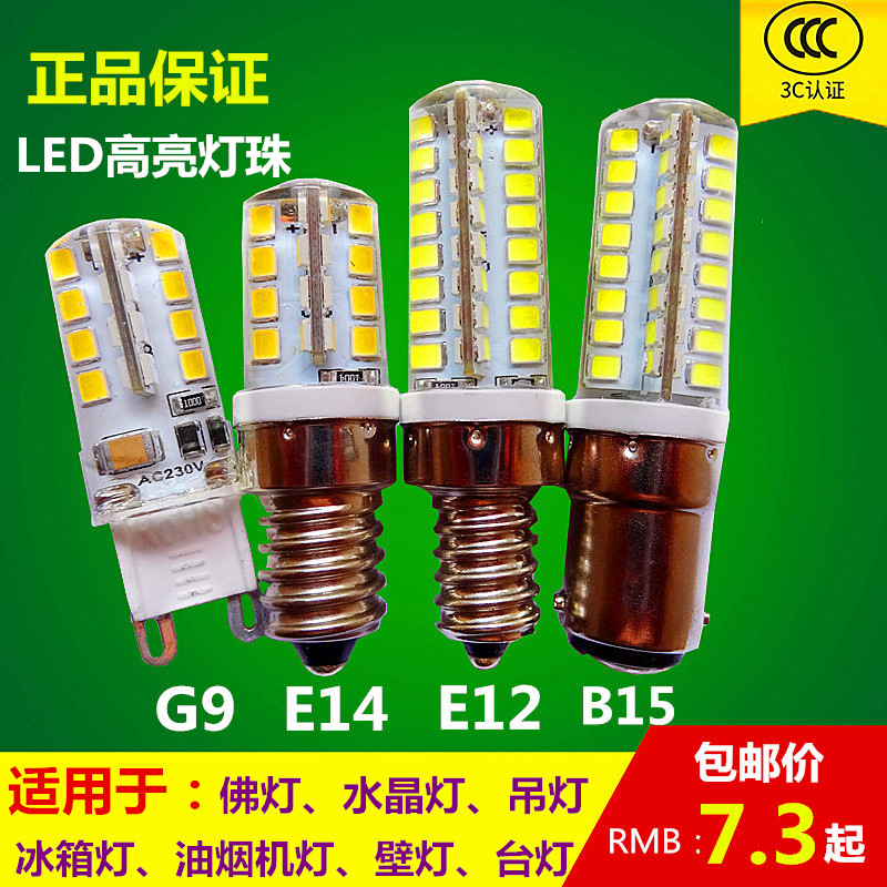 G927¶ú»úÉèÖÃ