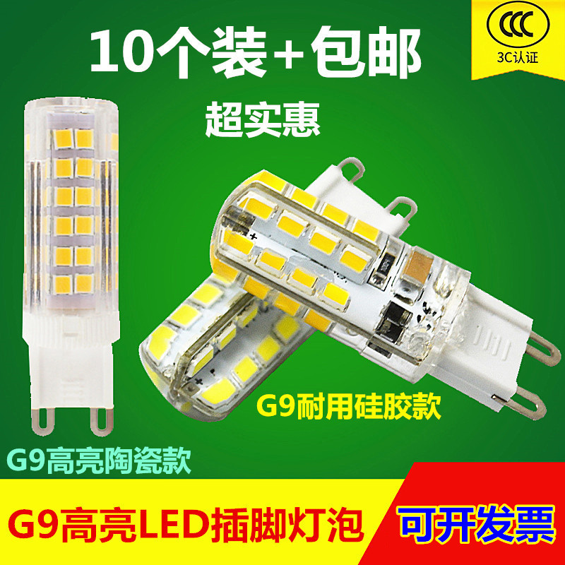 G927¶ú»úÉèÖÃ
