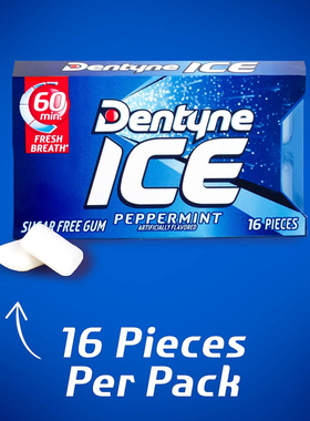 保持60分钟口腔清新美国原装Dentyne ice无糖口香糖原味薄荷