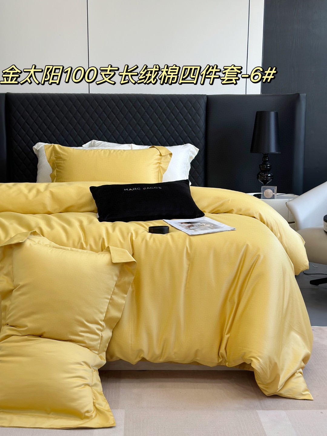 清仓纯棉全棉100支长绒棉四件套床上用品丝滑细腻亲肤垂感手感好