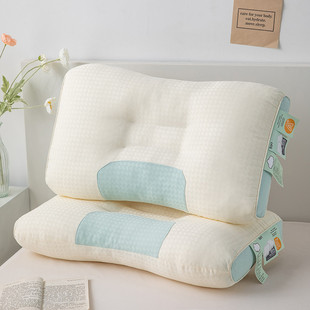 新款枕芯针织云朵舒适按摩枕针织提花面料更舒服柔软透气耐用助眠