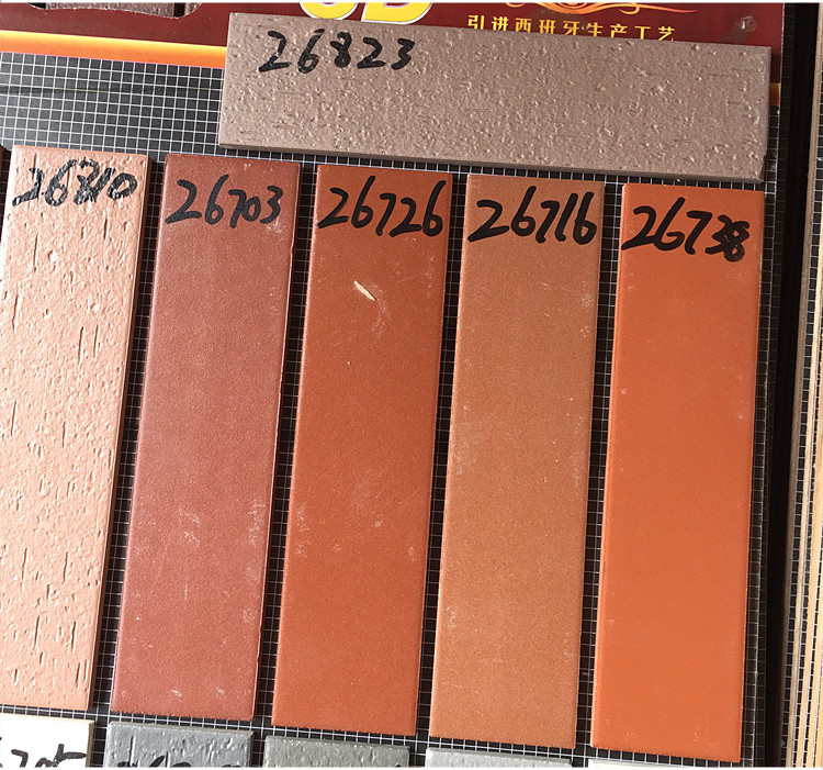 60*240通体劈开外墙砖/毛面平面别墅洋房阳台墙面瓷砖/广达全瓷砖