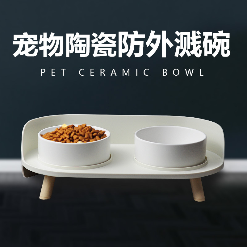 猫狗陶瓷双碗小餐桌护颈椎
