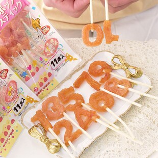 Petio派地奥宠物狗狗鸡肉棒棒糖生日礼物数字星星装饰磨牙棒奖励