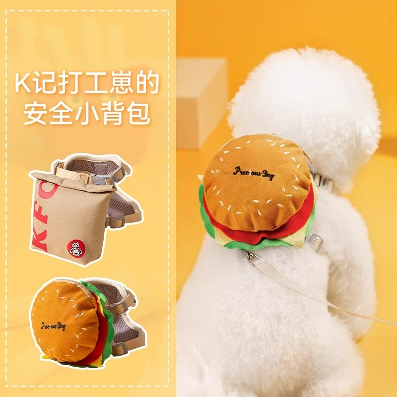 宠物猫狗胸背带书包牵引绳