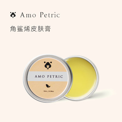 Amo Petric阿默金盏花泪腺清洁膏泪痕泪痕堵塞眼膏猫狗通用10ml