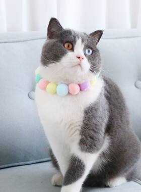 宠物猫咪狗兔子混彩球项圈围脖可爱生日派对配饰项链圣诞拍照脖圈