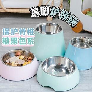 休普宠物中大型犬保护颈碗小狗碗密胺不锈钢食具高碗饭碗水碗食盆