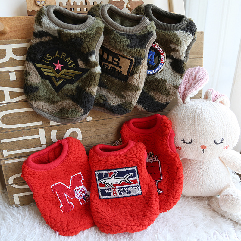 红迷彩毛绒奶狗衣可爱绒小狗狗幼犬幼猫衣服新生猫咪刚出生保暖