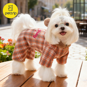 贝途秋冬保暖宠物四脚棉衣狗狗绣花格子连帽四脚棉衣加绒厚可牵引