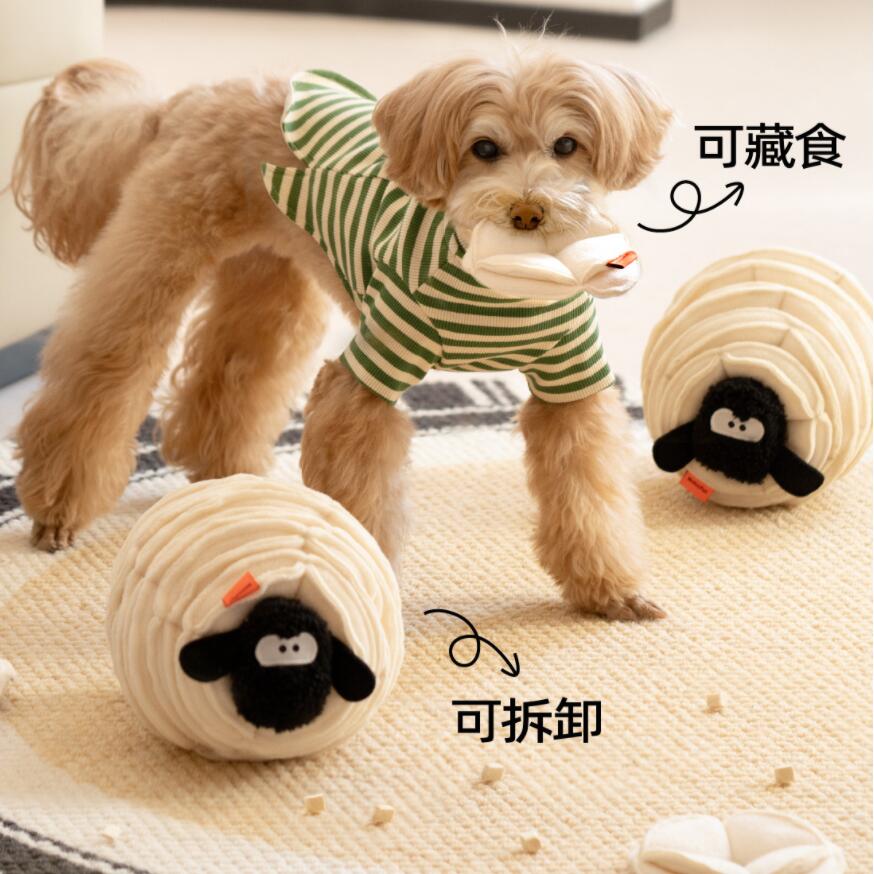 寵物貓狗藏食聞嗅發聲玩具
