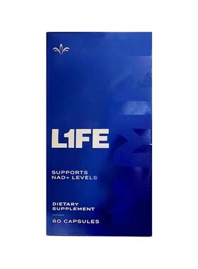 JEUNESSE    L1FE  官网订购正品保障