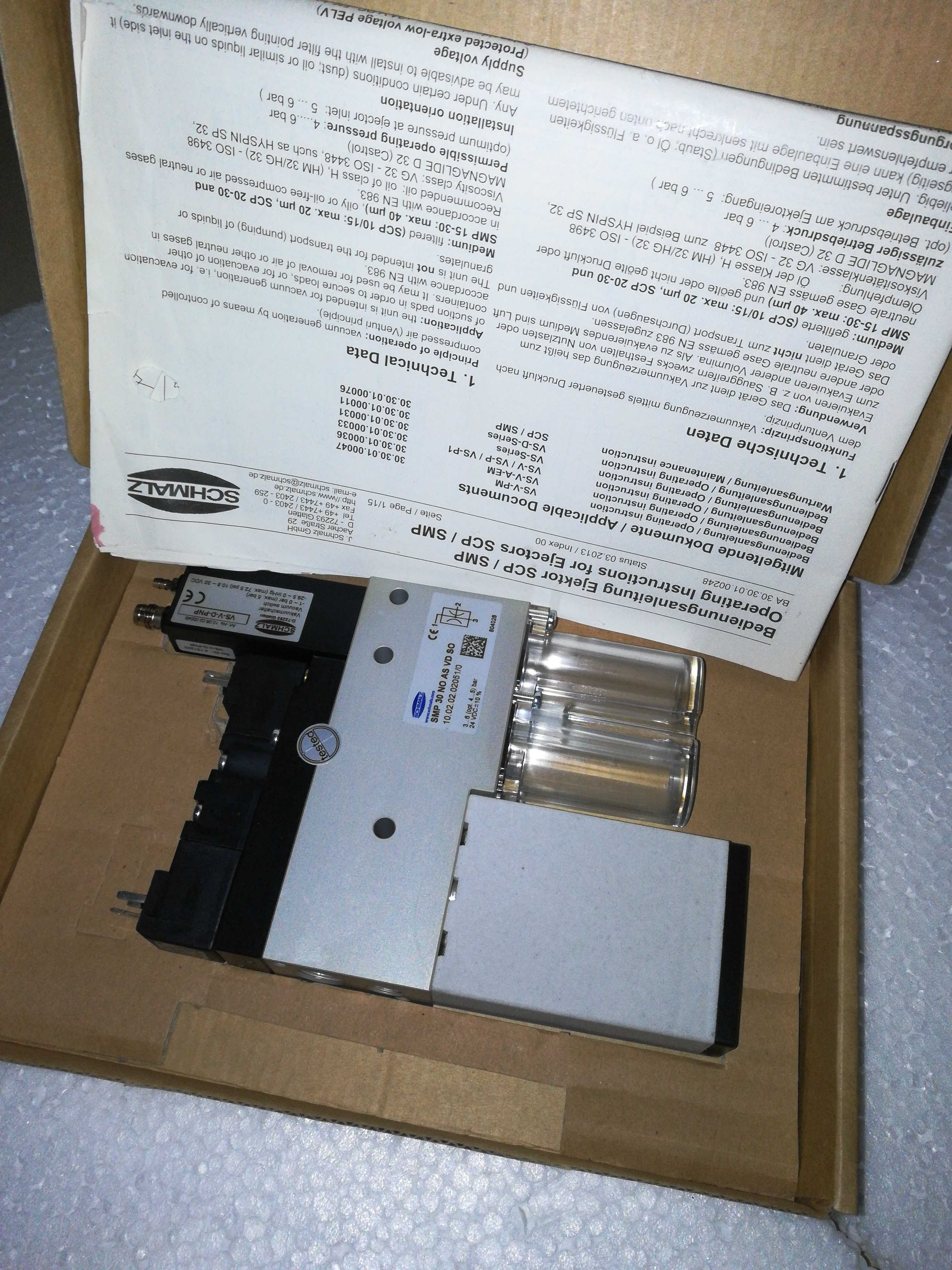 SMP30NOASVDSO施迈茨真空发生器SCHMALZ议价