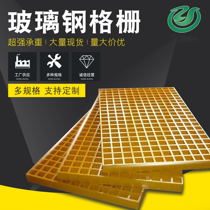 �����ָ�դ������ǰ���Ѽ©ˮ�������ǿ���ƽ̨�ߵ���ϴ����դ 16Ԫ