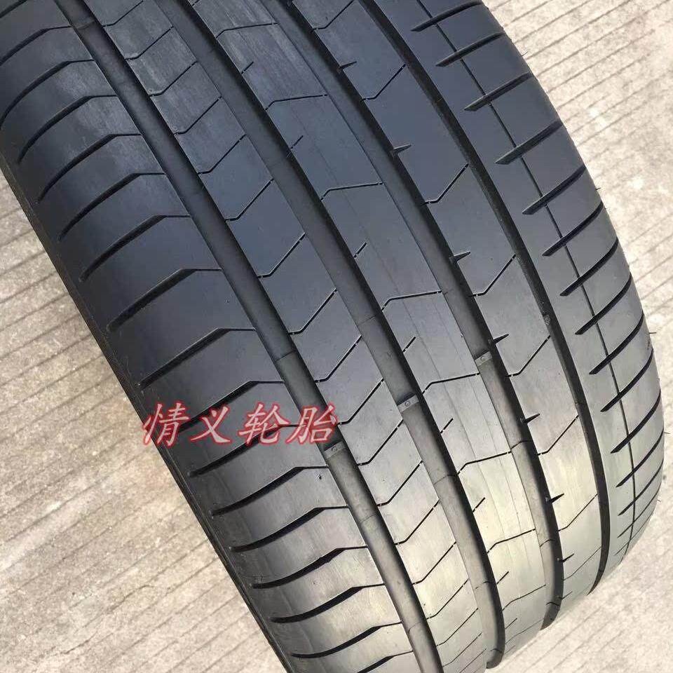 倍耐力轮胎 275/30R21 98Y 新款P0 P ZERO PZ4 防爆胎* 宝马7系