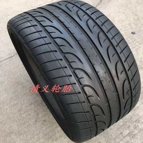 邓禄普轮胎前轮285/35R21后轮325/30R21 MAXX防爆宝马X6原配轮胎