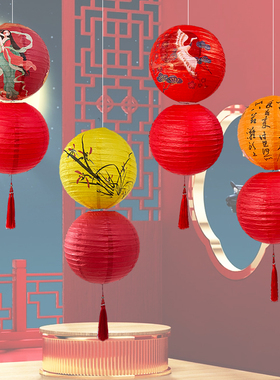 中秋国庆节元宵古风纸灯笼串装饰吊饰挂饰商场学校珠宝店场景布置