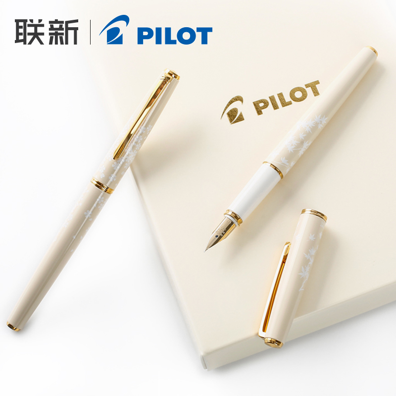 【节日礼物-顺丰包邮】日本百乐PILOT樱花枫叶钢笔金尖清雅系列礼盒14k金女士钢笔尖速写练字钢笔礼品