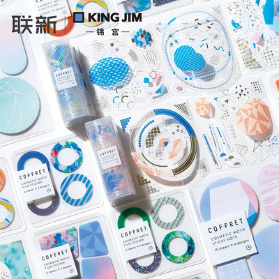 宫贴纸COFFRET第二弹手帐贴纸