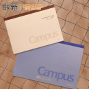 日本KOKUYO国誉上翻本campus笔记本横翻本学生用A5胶装 本简约B5记事本文具本子