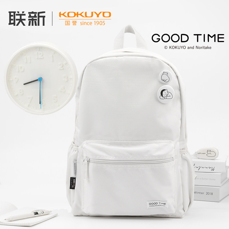 【Noritake联名】日本kokuyo国誉书包附带徽章男女夏大
