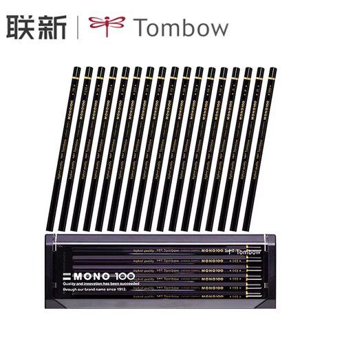 日本Tombow蜻蜓MONO100铅笔礼盒装12支装美术绘图漫画设计学习用送礼用美术生初高中生素描