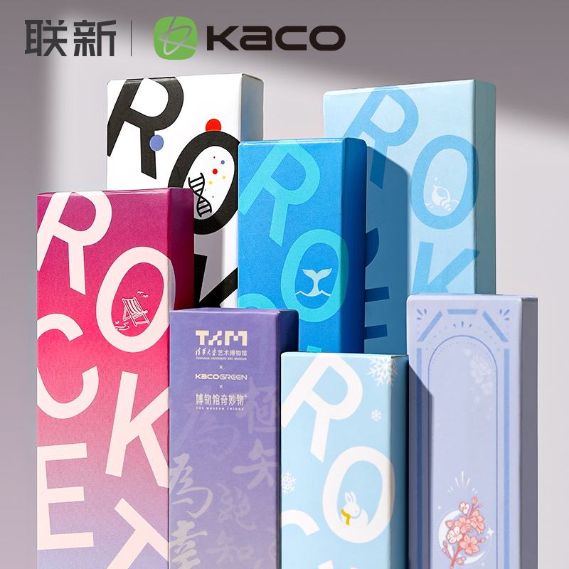 kaco菁点中性笔双珠速干海洋物语