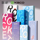 签字笔文具开学学习办公 KACO菁点海洋物语中性笔高颜值学科笔双珠速干黑笔0.5mm按动学生考试日常刷题笔套装