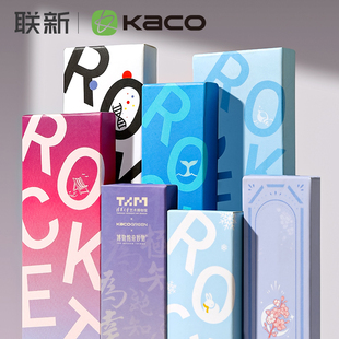 學(xué)生考試日常刷題筆套裝 KACO菁點(diǎn)海洋物語中性筆高顏值學(xué)科筆雙珠速干黑筆0.5mm按動(dòng)式 簽字筆文具學(xué)習(xí)辦公用