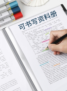 日本文具大赏Kingjim锦宫资料册学生可直接书写A4试卷夹资料夹办公用插页透明40页文件夹收纳册钢琴乐谱夹册