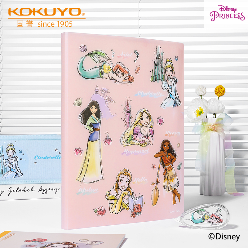 ^_^迪士尼联名^_^国誉资料册