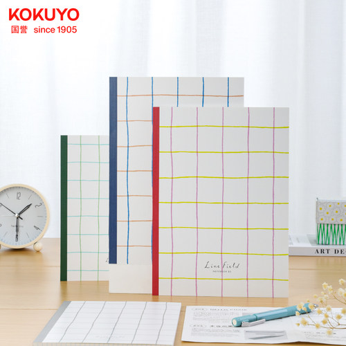日本kokuyo国誉格子印象无线装订本A5/B5简约创意易撕5mm方格本中学生高中生记事本子