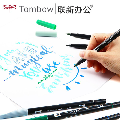 不是闷蜻蜓晕染abt双头水彩笔