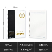 [Толстый A5] 50 Фотографии горизонтальных линий