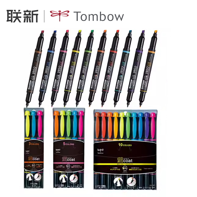 日本Tombow蜻蜓双头荧光笔记号笔标记重点彩笔学生用划重点速干笔WA-TC大容量彩色不掉色