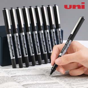 日本uniball三菱铅笔中性笔UB150直液式 0.5mm商务办公签字笔练字走液水学生用文具旗官方舰 走珠笔0.38