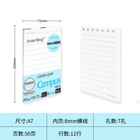 【A7】 50 Фотографии горизонтальная линия