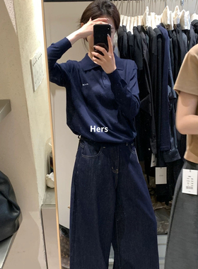 Hers-秋上新简约日常百搭通勤高腰阔腿牛仔裤92138#