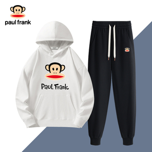 paulfrank/大嘴猴春秋季男女同款长袖加绒款宽松印花连帽两件套装