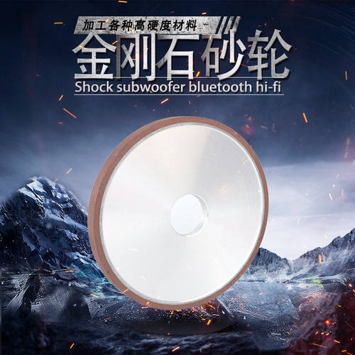 平形金刚石砂轮P150*10*32*4  斜边 金刚石砂轮P150*10*32*8