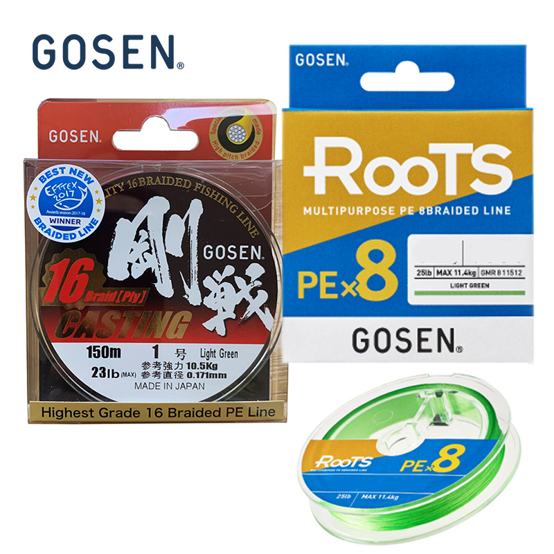 日本刚战路亚PE远投X8X16主线