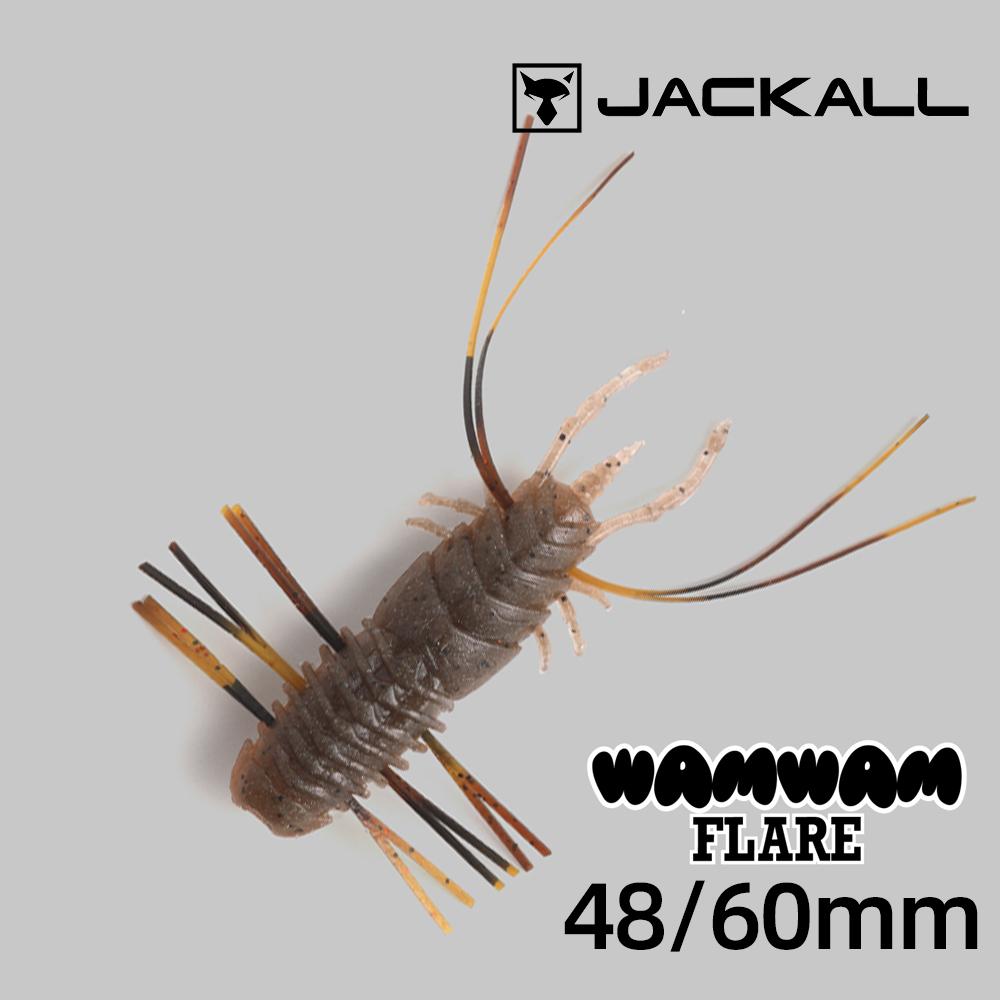 日本Jackall高比重沉水路亚饵