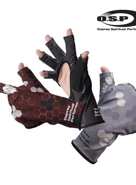 日本OSP夏季防晒透气速干路亚手套弹性露指超薄防滑舒适专业新款