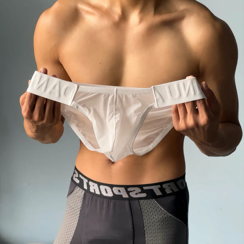 【健身房禁忌实验】全透明三角内裤冰丝高叉男士性感 第2条5折