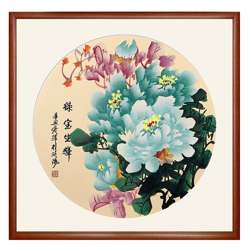 国画牡丹画手绘真迹花开富贵梅兰竹菊卧室玄关挂画中式客厅装饰i.图片