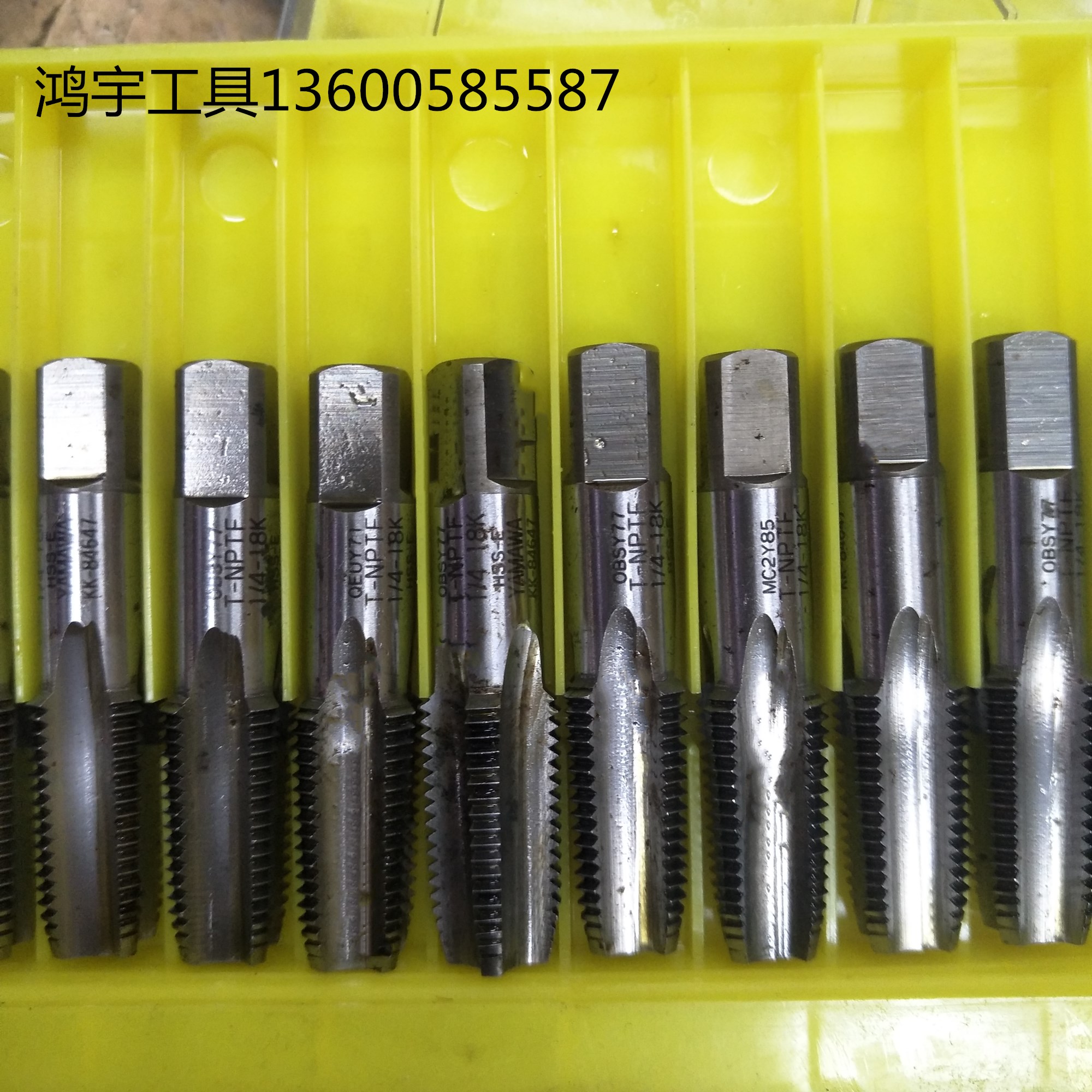 德国日本进口二手管牙丝攻G1/4G3/8G1/2 G3/4PF NPT PT水管牙丝锥