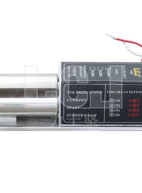 力士坚 EC200H EC-200H宽压型电锁  EC系列电插锁 力世坚电插锁