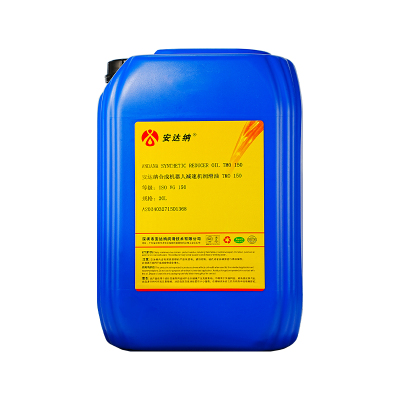 TMO150RobotReducerLubricant