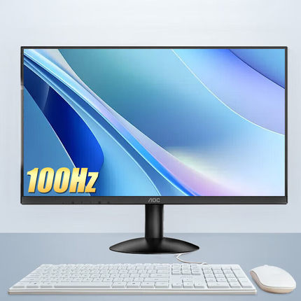 AOC显示器24B30H低蓝光24寸IPS广视角家用办公电脑显示屏100hz