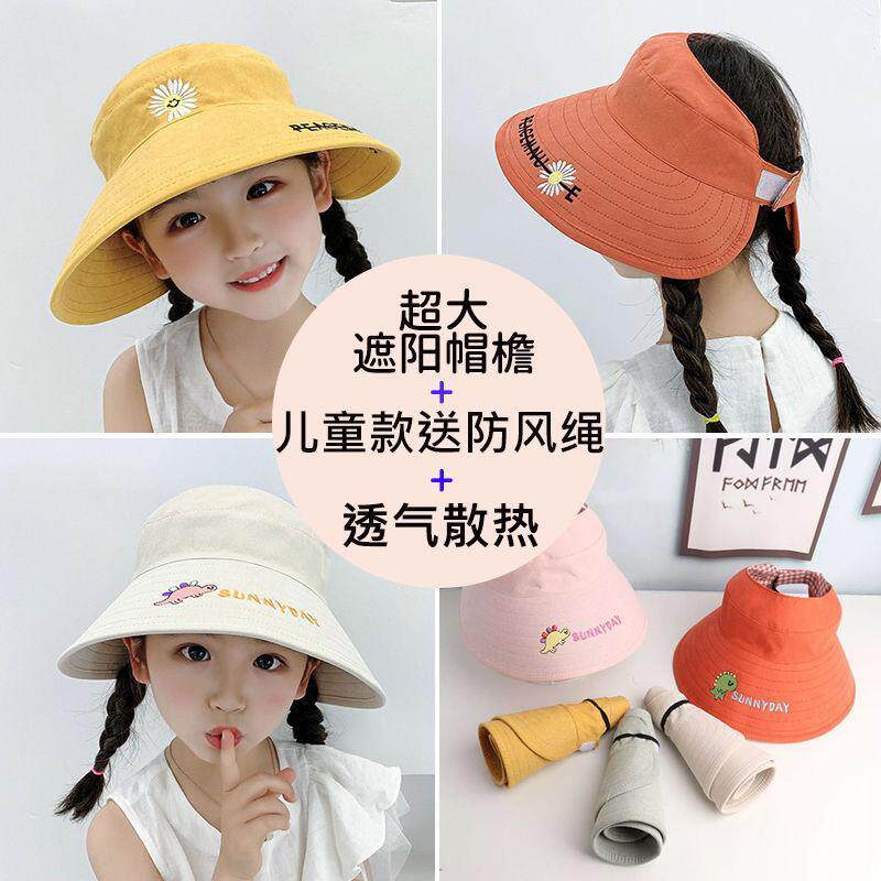 夏季韩版儿童帽薄款防晒
